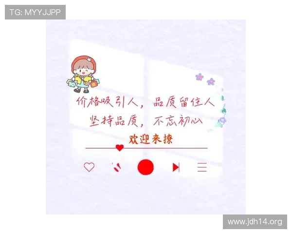 用可爱颜文字表达你的开心心情，让每一天都充满笑容